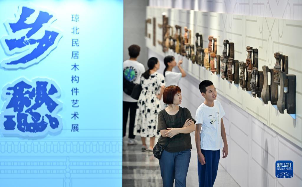 绑定app送彩金的娱乐